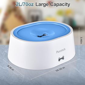 2L 70oz Spill-Proof Dog Slow Flow Drinking Bowl With Activated Carbon Filter (Option: Blue)
