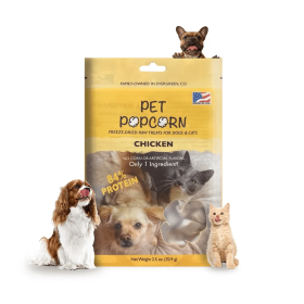 Pet Popcorn (Option: Chicken)