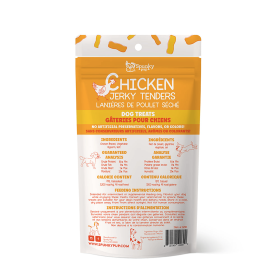 Chicken Jerky Tenders (Option: 6231)